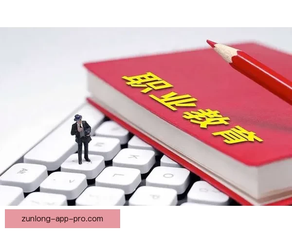 尊龙APP：打造全新数字娱乐平台，畅享多元化娱乐体验