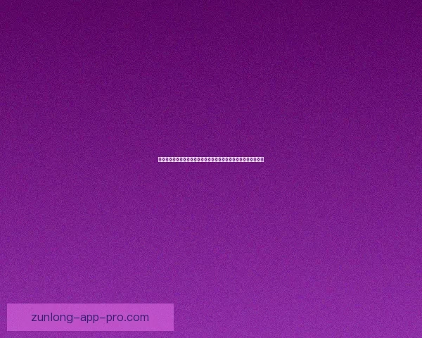 世界杯足球竞猜网站全面指南投注技巧赛事分析与安全平台选择推荐