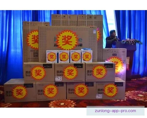 世界杯竞猜福利平台带你玩转赛事 赢取丰厚奖品与精彩福利