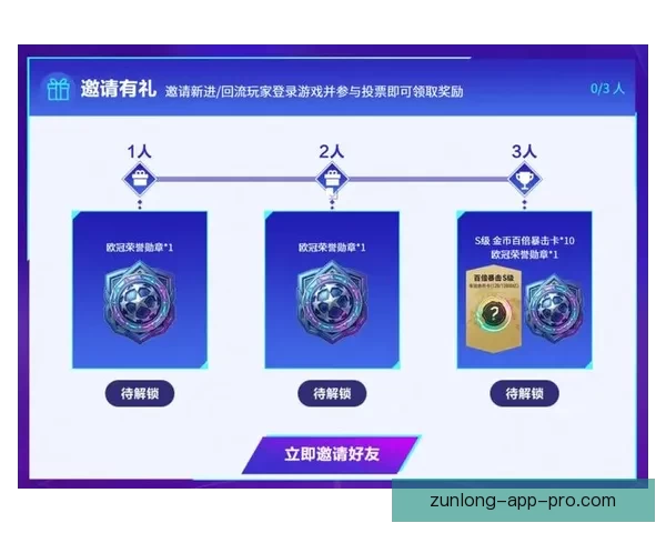 世界杯竞猜平台全新上线,与你一起预测冠军,享受丰厚奖励和乐趣 世界杯竞猜平台全新上线,与你一起预测冠军,享受丰厚奖励和乐趣